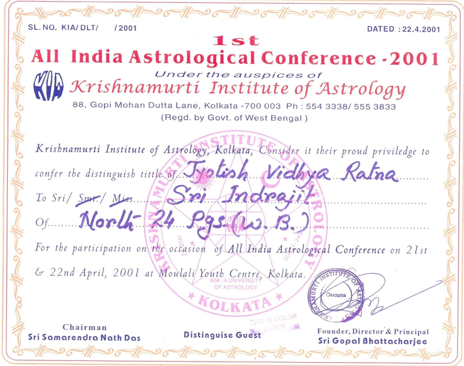 Jyotish Vidhya Ratna